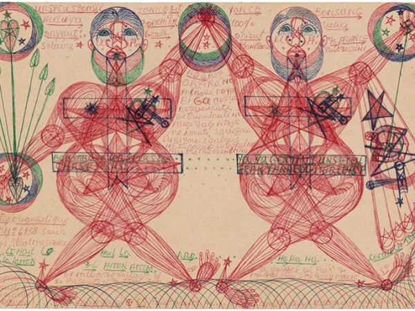 ΜΕΤΑ ΤΑ ΦΥΣΙΚΑ;